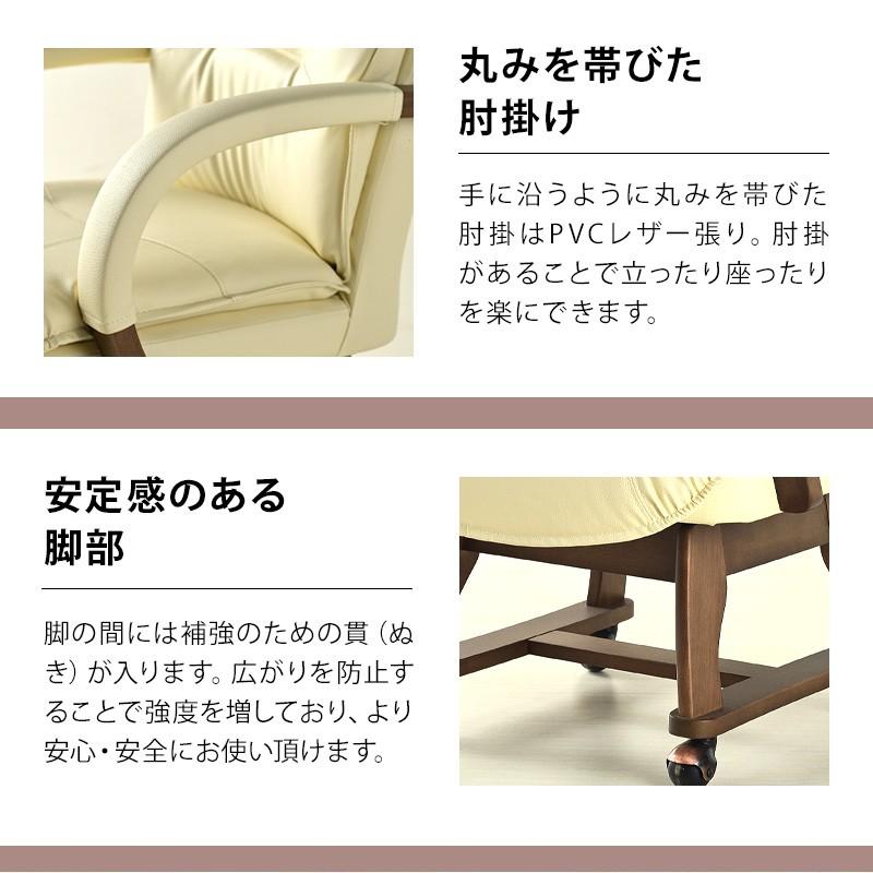 KAGUWORLD ダイニングチェア フェニックス カフェチェア 1脚 チェア