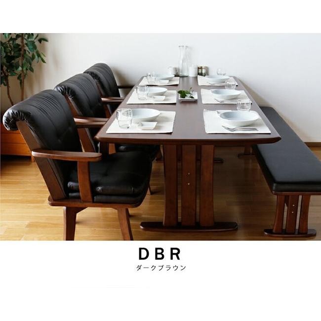 ダイニング 5点セット 190cm 6人掛け 6人用 食卓 ダイニングテーブル  