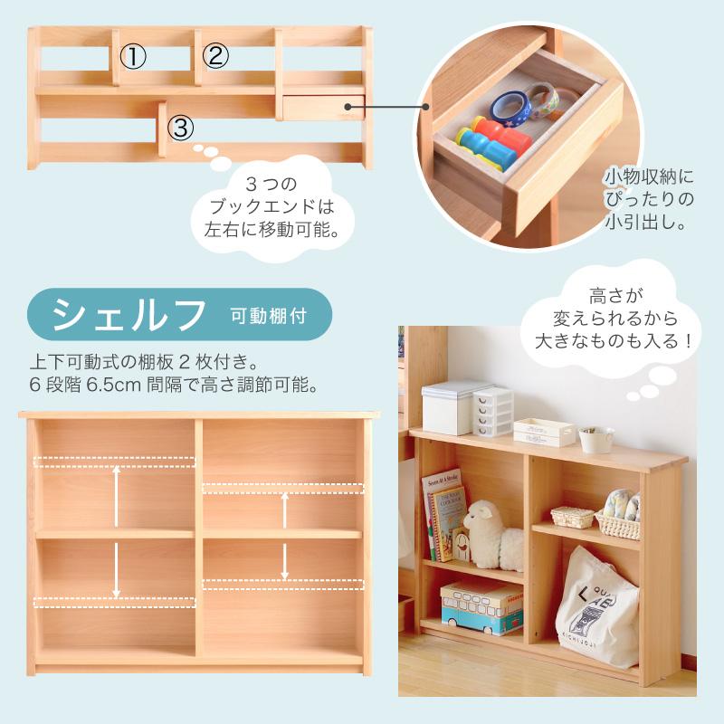 KAGUWORLD 学習デスク 100cm 学習机 子供用 子供部屋 勉強机 机 KAGUWORLD 学習デスク 100cm 学習机 子供用 子供部屋 勉強机 机