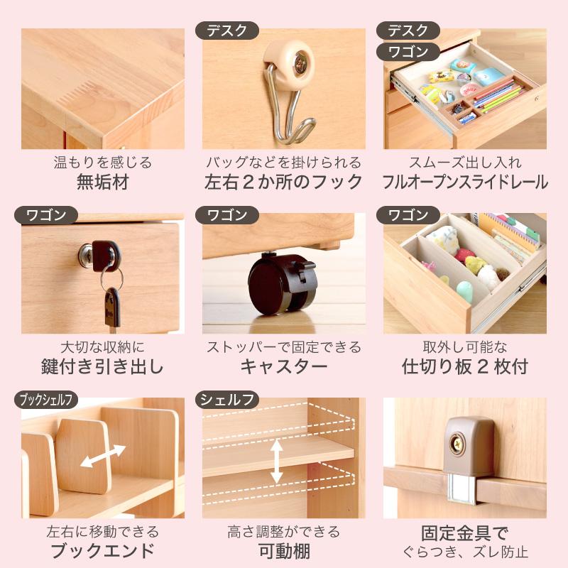 KAGUWORLD 学習デスク 100cm 学習机 子供用 子供部屋 勉強机 机 KAGUWORLD 学習デスク 100cm 学習机 子供用 子供部屋 勉強机 机