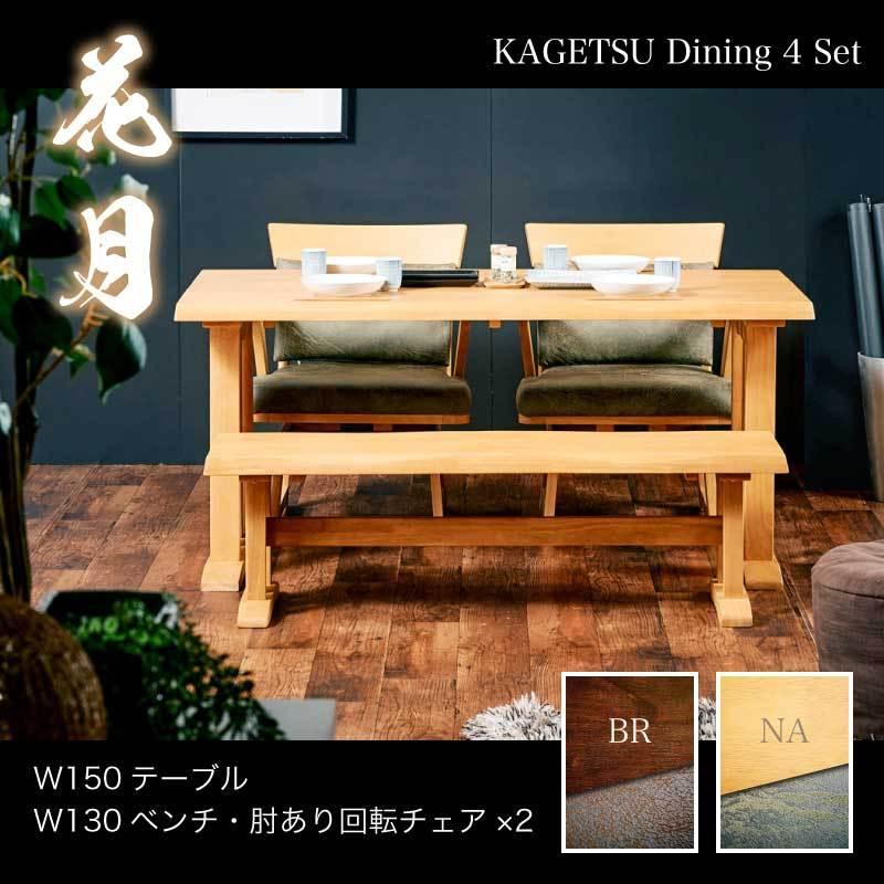 鋳鉄製花模様テーブルと椅子お買い得4点セット 鋳鉄製花模様テーブルと椅子セット 鋳鉄製花模様テーブルと椅子セット