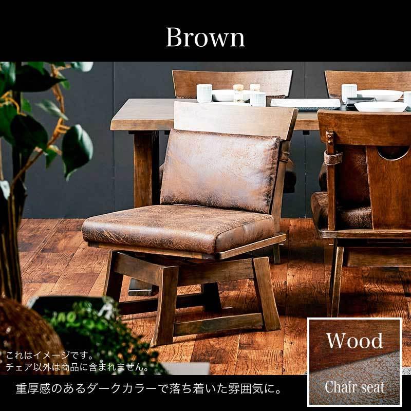 KAGUWORLD ダイニングチェア 花月 肘なしチェア単品 和風 ダイニング用