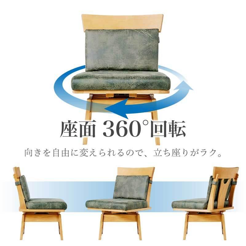 KAGUWORLD ダイニングチェア 花月 肘なしチェア単品 和風 ダイニング用