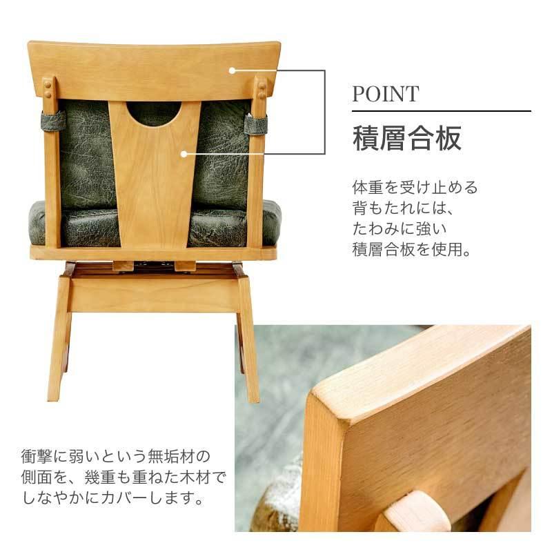 KAGUWORLD ダイニングチェア 花月 肘なしチェア単品 和風 ダイニング用