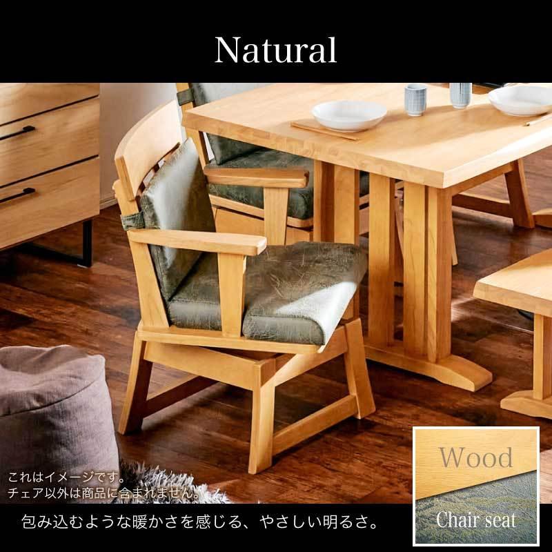 KAGUWORLD ダイニングチェア 花月 肘付きチェア単品 和風 KAGUWORLD ダイニングチェア 花月 肘付きチェア単品 和風