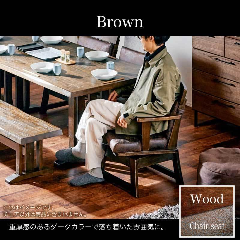 KAGUWORLD ダイニングチェア 花月 肘付きチェア単品 和風 KAGUWORLD ダイニングチェア 花月 肘付きチェア単品 和風