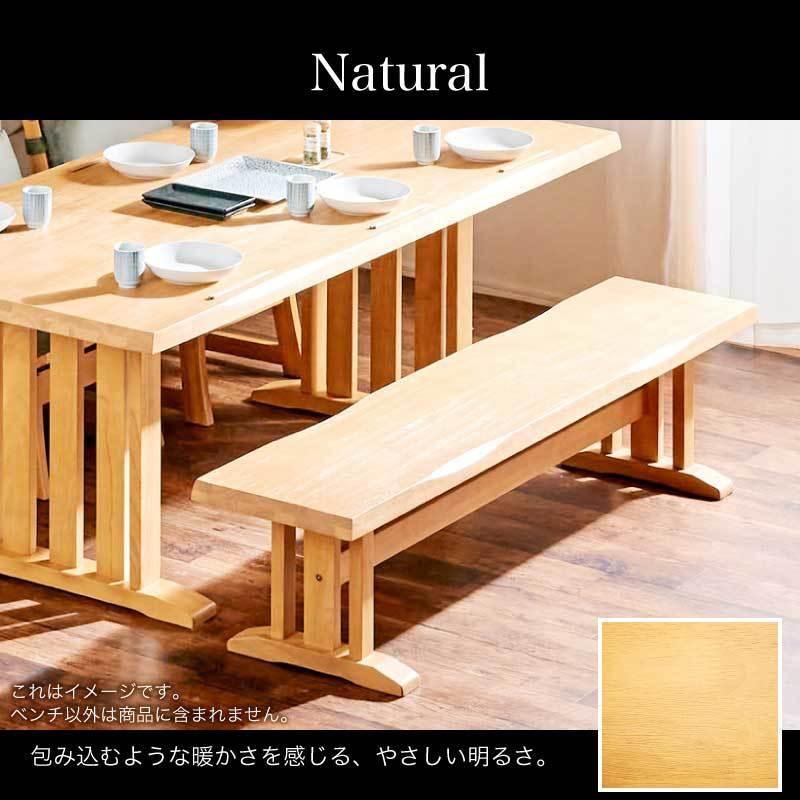 KAGUWORLD ダイニングベンチ 単品 花月 170cm ダイニングチェア
