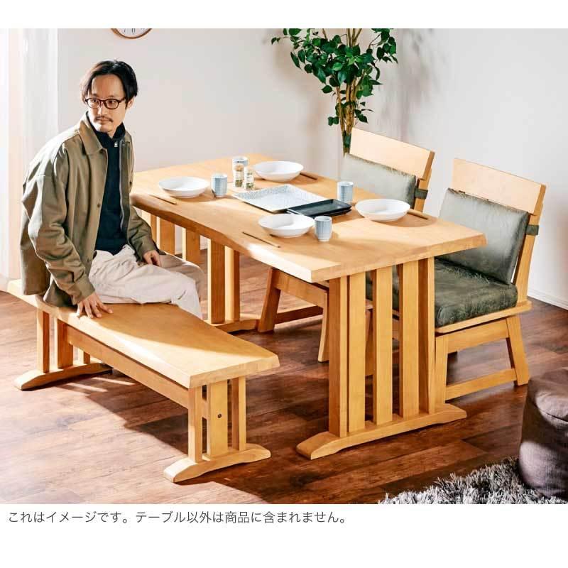 KAGUWORLD ダイニングテーブル 花月 KAGETSU 和風 家具 150cm KAGUWORLD ダイニングテーブル 花月 KAGETSU 和風 家具 150cm
