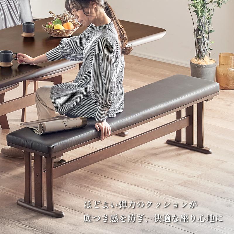 KAGUWORLD ダイニングベンチ 単品 GRANDE グランデ 170cm 木製ベンチ