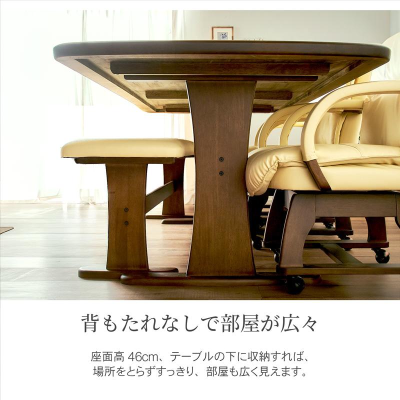 KAGUWORLD ダイニング テーブル セット 4点 4人 食卓 ベンチ チェア