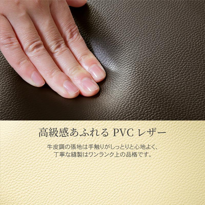 ベンチ 120cm 2人用 2人掛け ダイニング ベンチ単品 木製 アンティーク PVCレザー クッション 椅子 イス フェニックス_12
