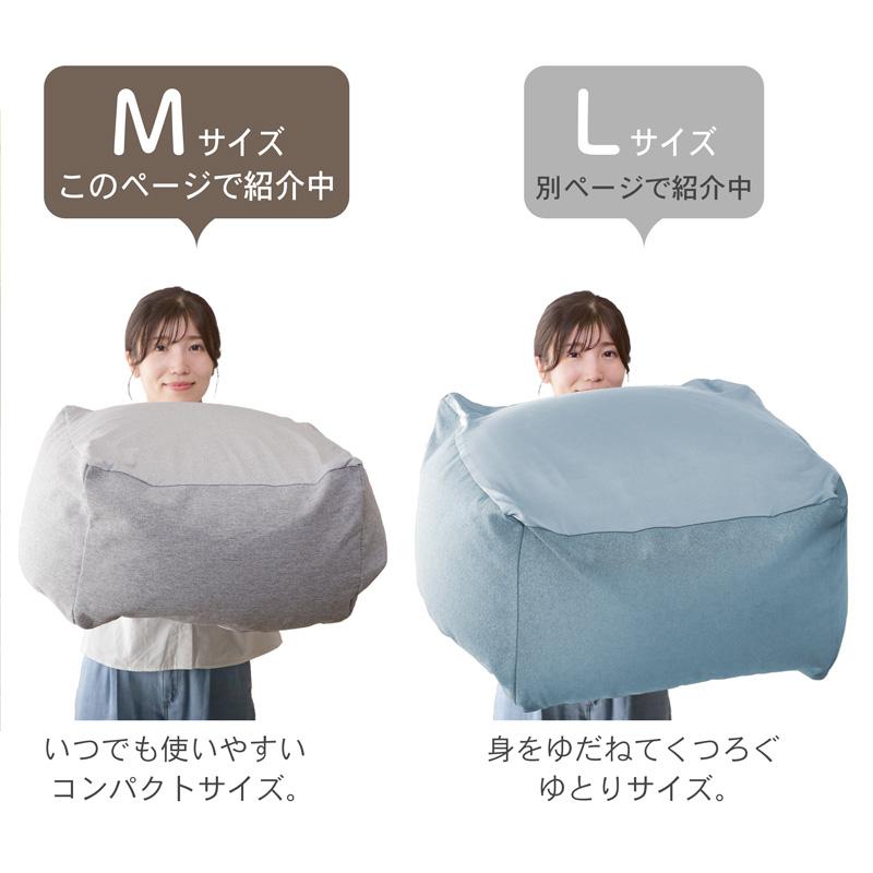 KAGUWORLD 人をダメにする ふわもこ ビーズクッション Mサイズ 4色