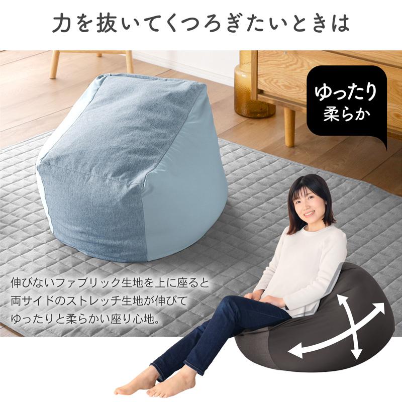 KAGUWORLD 人をダメにする ふわもこ ビーズクッション Mサイズ 4色