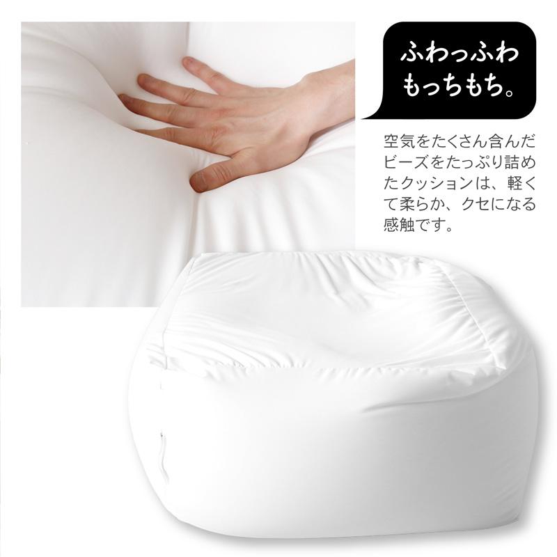 KAGUWORLD 人をダメにする ふわもこ ビーズクッション Mサイズ 4色