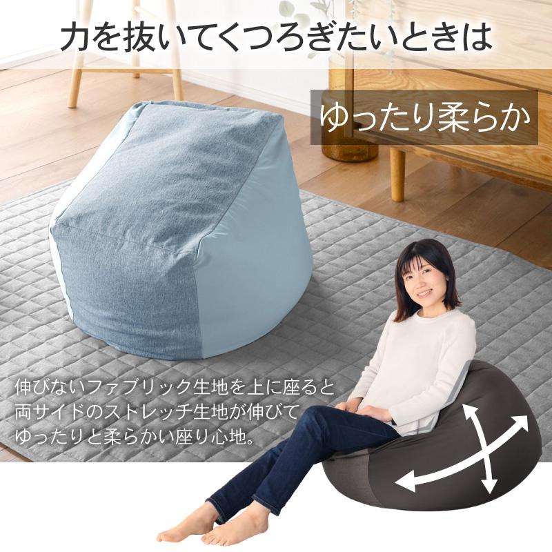 KAGUWORLD 人をダメにする ふわもこ ビーズクッション Lサイズ 4色