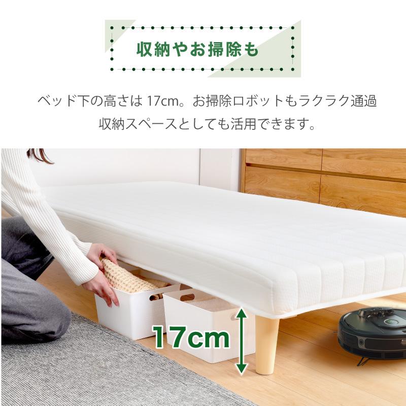 KAGUWORLD マットレス 脚付き シングル 耐荷重300kg 高反発 KAGUWORLD マットレス 脚付き シングル 耐荷重300kg 高反発