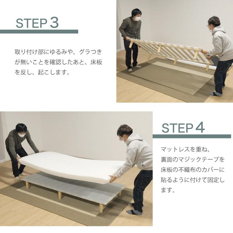 KAGUWORLD マットレス 脚付き シングル 耐荷重300kg 高反発 KAGUWORLD マットレス 脚付き シングル 耐荷重300kg 高反発
