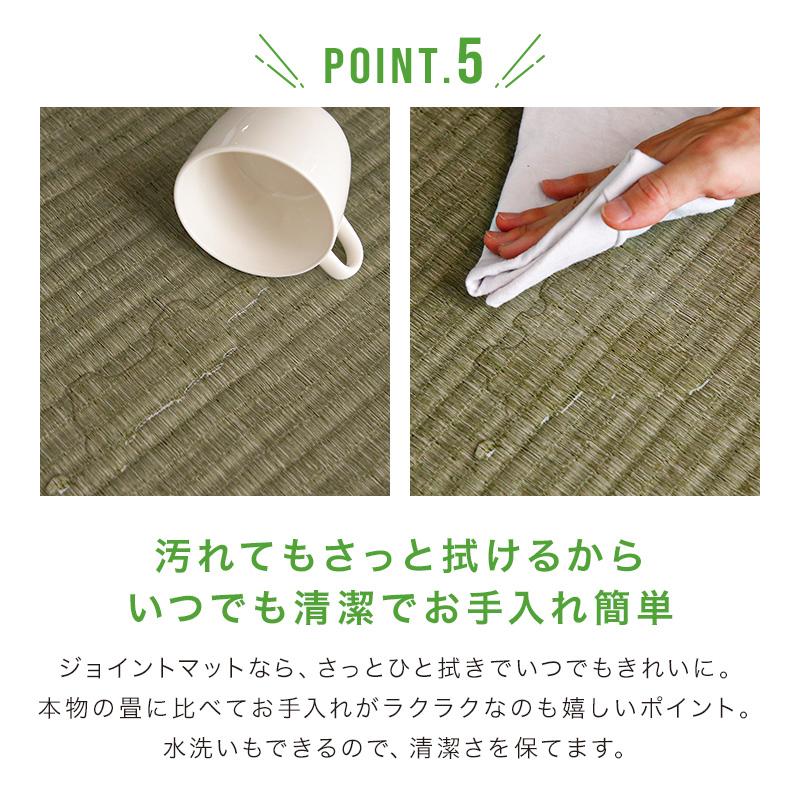 在庫処分】 ジョイントマット 畳 たたみ 大判 厚1.2cm 55.5cm 15枚組 和 タタミ 和室 キズ防止 衝撃対策 find-postalcode.com 在庫処分】 ジョイントマット 畳 たたみ 大判 厚1.2cm 55.5cm 15枚組 和 タタミ 和室 キズ防止 衝撃対策 find-postalcode.com