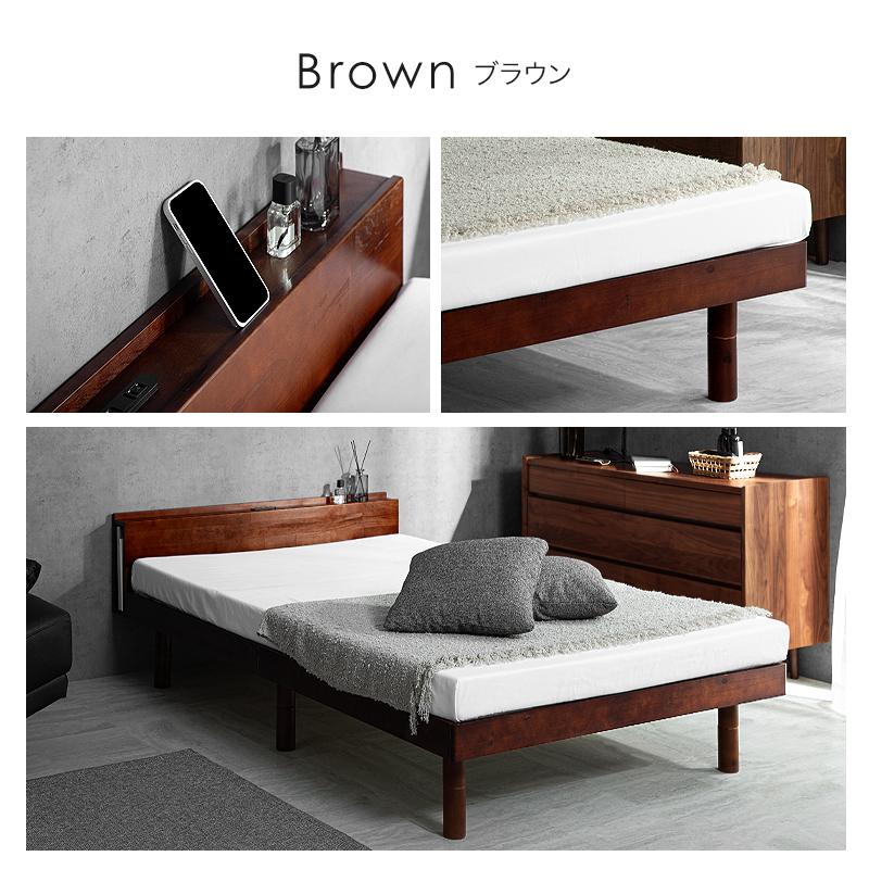 KAGUWORLD すのこベッド シングルベッド すのこ 宮付き 高さ3段階 