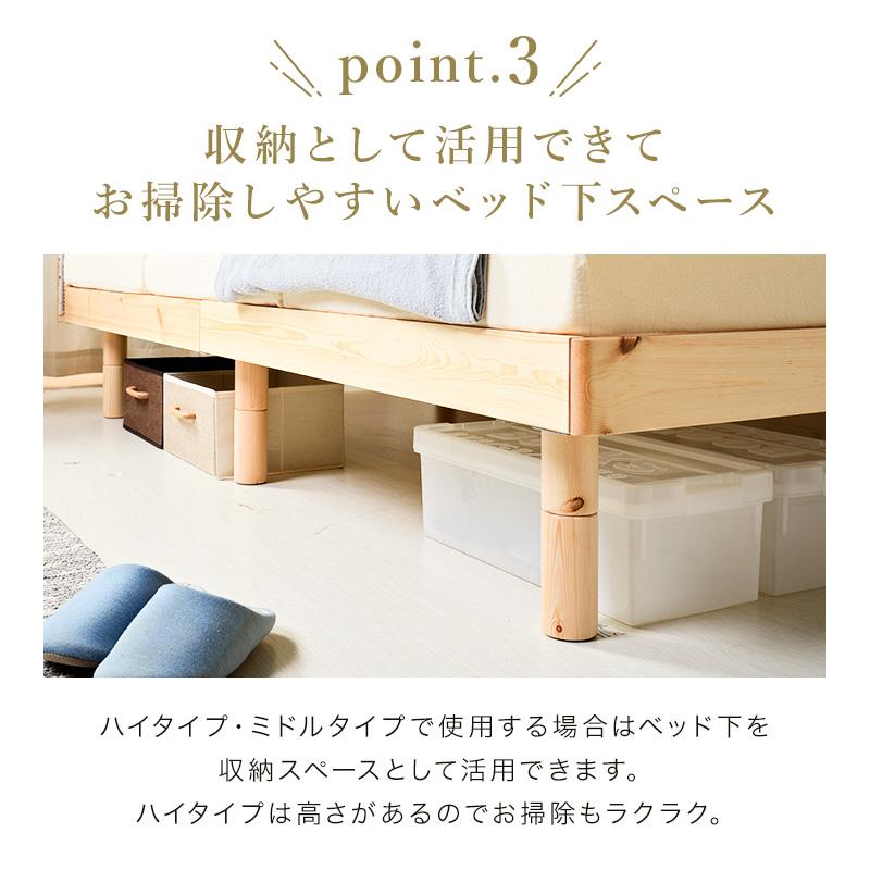 ポイント10倍 送料無料 良い品 ダブルベッド すのこベッド Ark アーク ベッド ダブル すのこ ナチュラル ブラウン ホワイト 高さ調節 ベッドフレーム 新版 Zoetalentsolutions Com