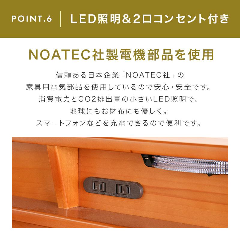 18日P10％〜 二段ベッド 2段ベッド 子供 耐荷重900kg 親子ベッド 宮付きコンセント 照明付き 耐震設計 頑丈 安心 安全 民宿 Beam structure｜kagu-world｜17