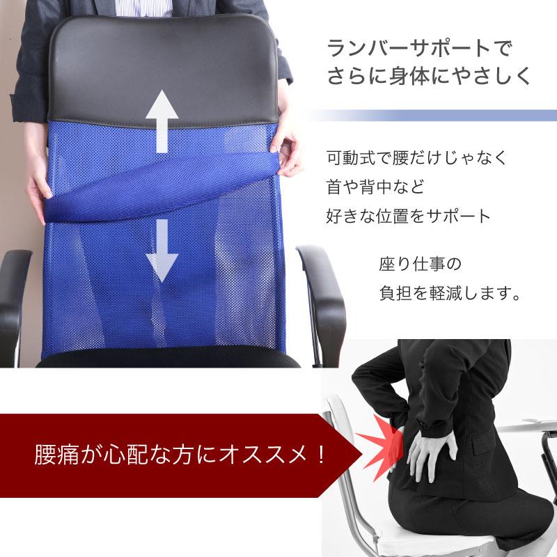 KAGUWORLD オフィスチェア ギャラクシー チェア ワーキング KAGUWORLD オフィスチェア ギャラクシー チェア ワーキング