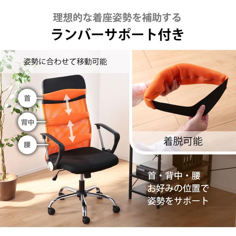 KAGUWORLD オフィスチェア ギャラクシー チェア ワーキング KAGUWORLD オフィスチェア ギャラクシー チェア ワーキング