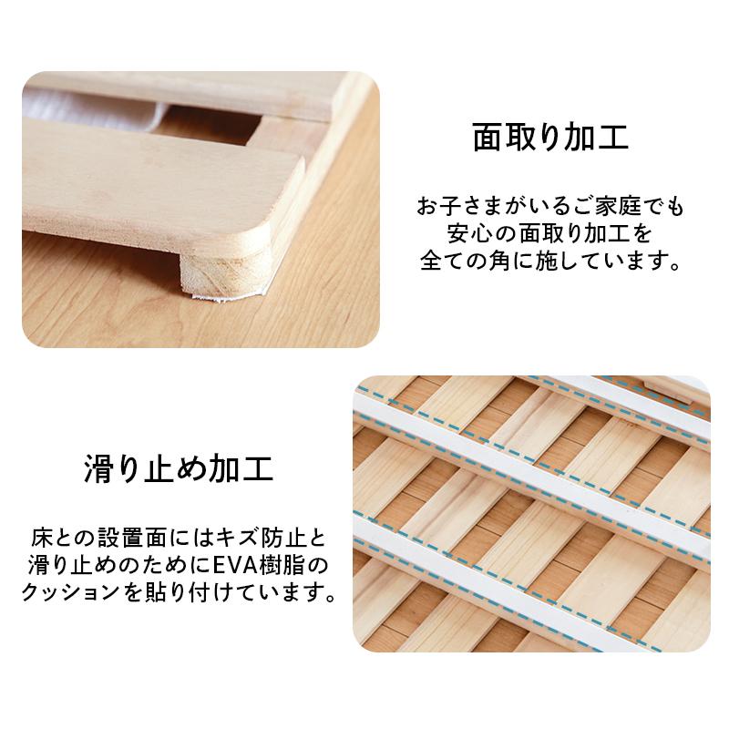 KAGUWORLD すのこベッド4つ折り シングル ベッドフレーム フレーム べ