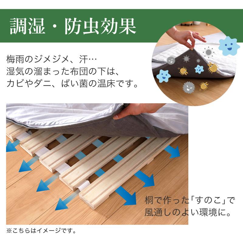 KAGUWORLD すのこベッドロール式 シングル ベッドフレーム フレーム べ