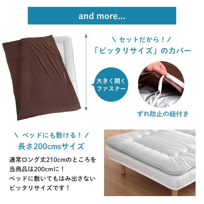 KAGUWORLD 布団 9点布団セット ダブル 中綿重量 2.0kg 軽い