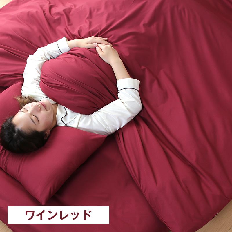 KAGUWORLD 布団 9点布団セット ダブル 中綿重量 2.0kg 軽い