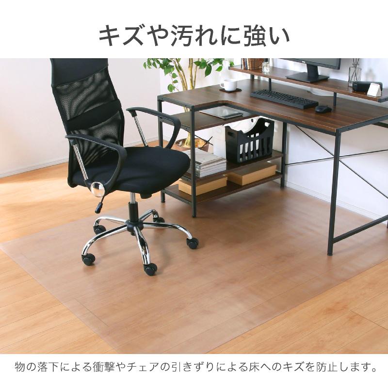 KAGUWORLD ダイニングマット PVC 180×180 PVCマットリビング マット 撥