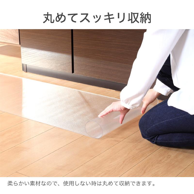 ビニールダイニングマット KAGUWORLD ダイニングマット 60×270 PVCマット リビング 撥水 防汚 防