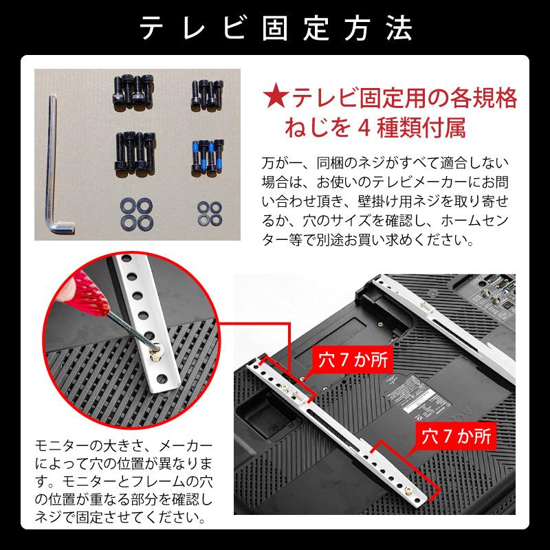 KAGUWORLD テレビスタンド ハイタイプ 壁寄せ 木目 大理石調 最大65型