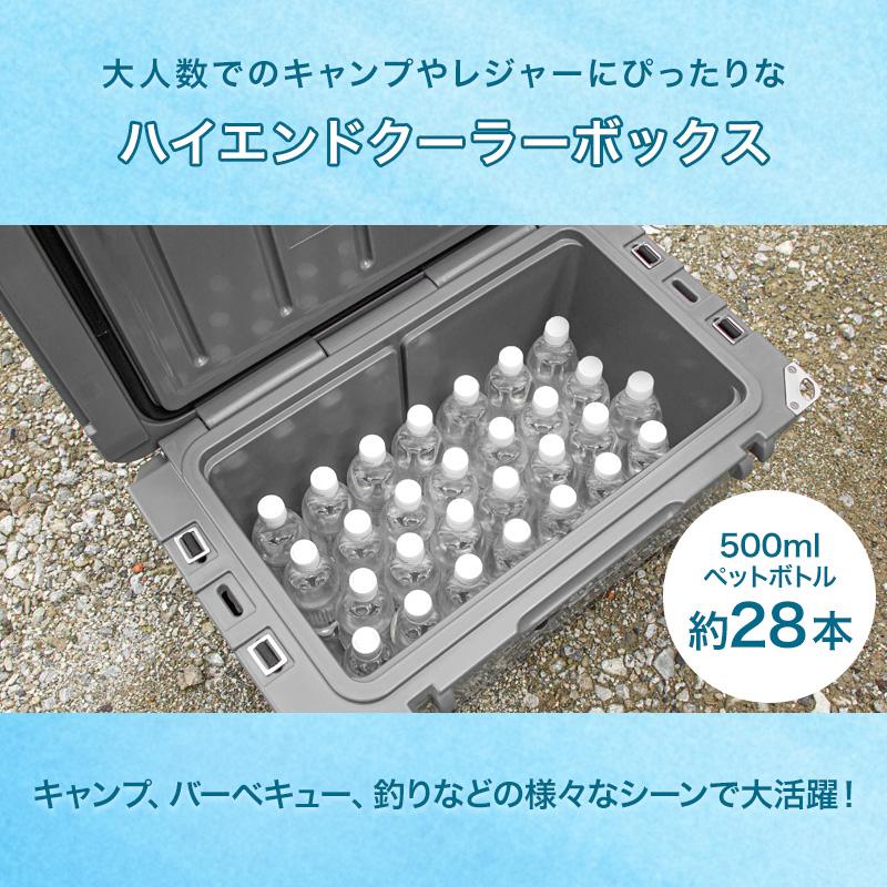 KAGUWORLD クーラーボックス 大型 33.1L/35QT 30L 33L 35L KAGUWORLD クーラーボックス 大型 33.1L/35QT 30L 33L 35L