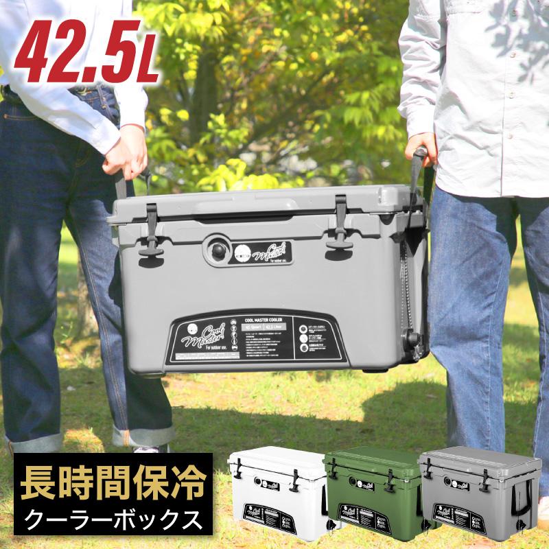 12 18までp10倍 クーラーボックス 大容量 大型 42 5l 45qt ハードクーラーボックス クーラーbox クーラーバッグ 釣り キャンプ q バーベキュー 運動会 Smk 06 Kagu World 通販 Yahoo ショッピング