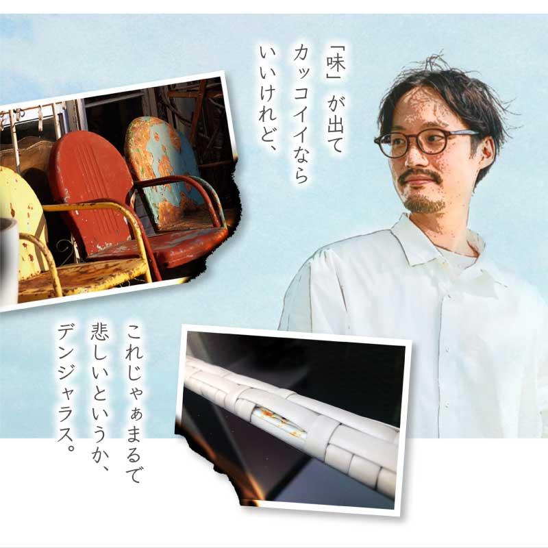 ガーデンチェア チェアー チェア 屋外用 肘付き 6脚セット ラタン 調 椅子 ガーデン 肘有り 外 おしゃれ かっこいい アウトドア 水洗い_4