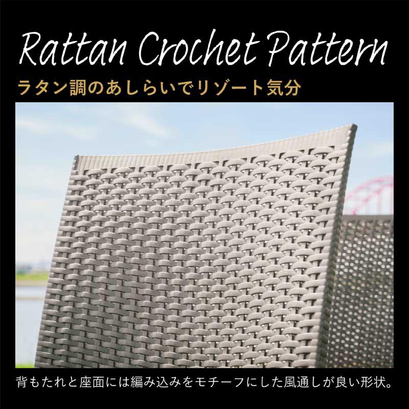 ガーデンチェア チェアー チェア 屋外用 肘付き 6脚セット ラタン 調 椅子 ガーデン 肘有り 外 おしゃれ かっこいい アウトドア 水洗い_6