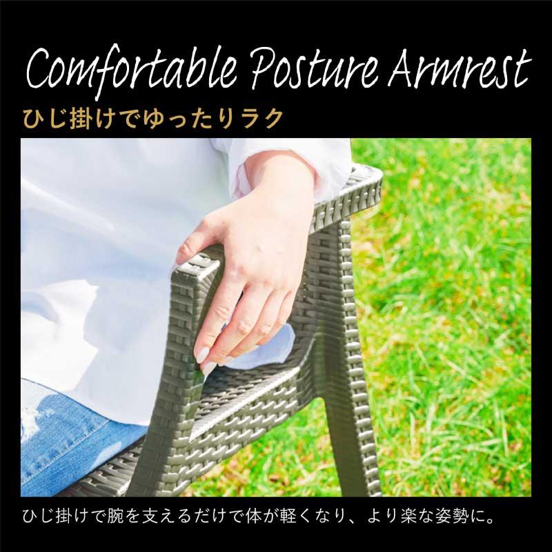 KAGUWORLD ガーデンチェア チェアー チェア 屋外用 肘付き 6脚セット
