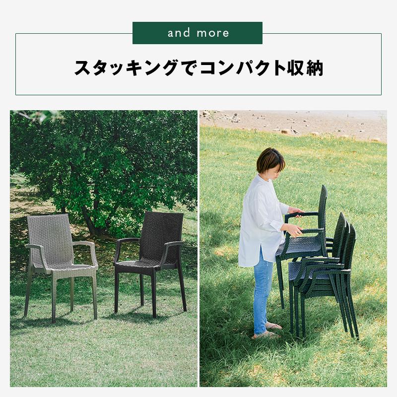KAGUWORLD ガーデンテーブル チェア テーブルセット 3点セット 2人用 2