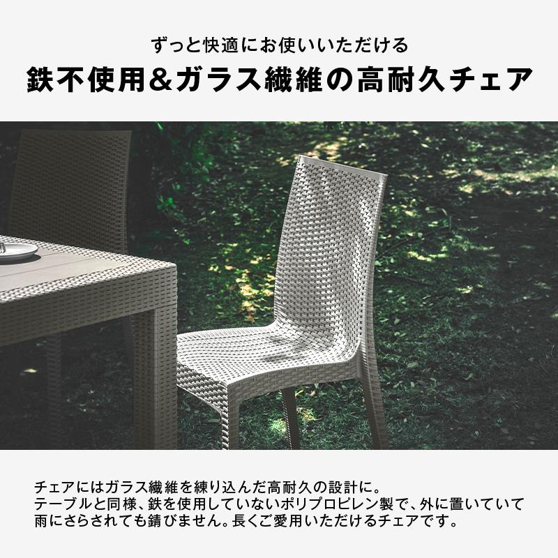 KAGUWORLD ガーデンテーブル チェア テーブルセット 3点セット 2人用 2