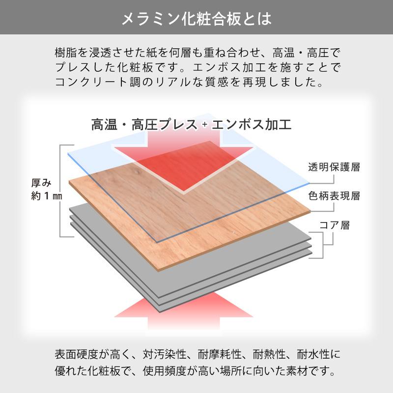 ダイニングテーブル 単品 4人掛け 幅140cm 奥行80cm 長方形 コンクリート調 4人用 鉄脚 大理石調 柄 食卓用 黒 シンプル モダン 天板 クライド｜kagu-world｜13