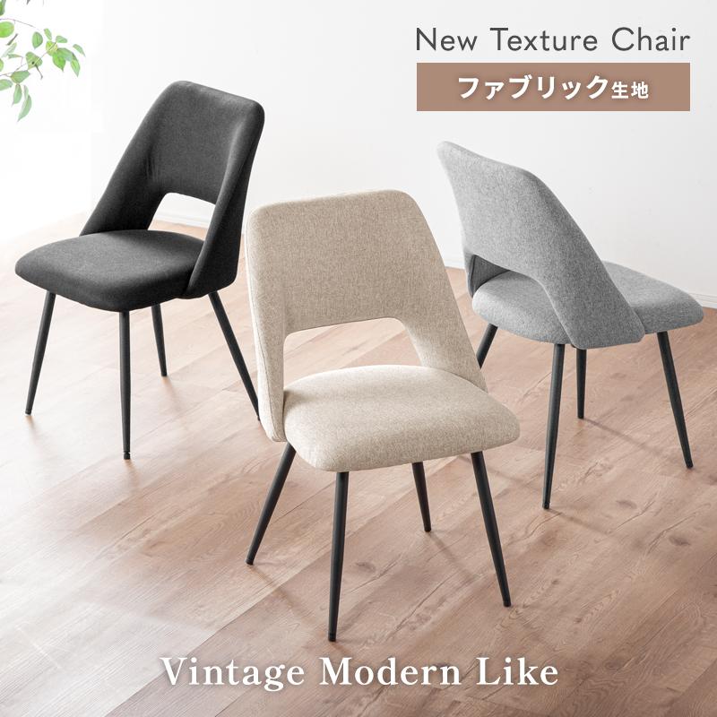 KAGUWORLD ダイニングテーブルセット ダイニングセット 7点