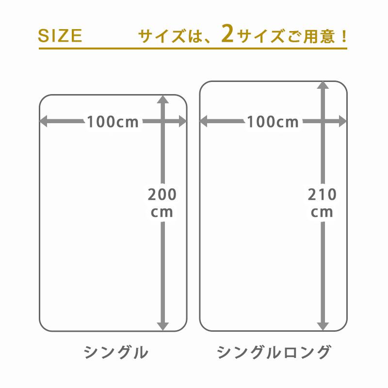 KAGUWORLD 敷布団 シングル 日本製 三層 ボリューム シングルサイズ 防