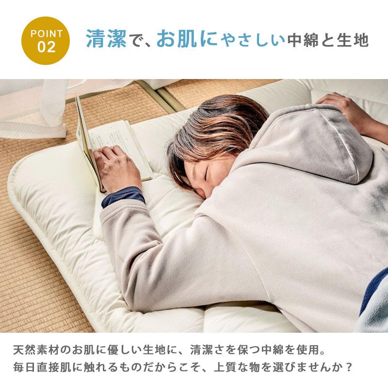 MIG3敷布団シングル MIG3敷布団シングル