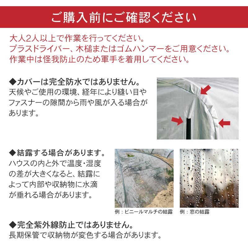サイクルハウス 2台用 自転車置き場 1台用 Sサイズ アルミ 物置 屋外 