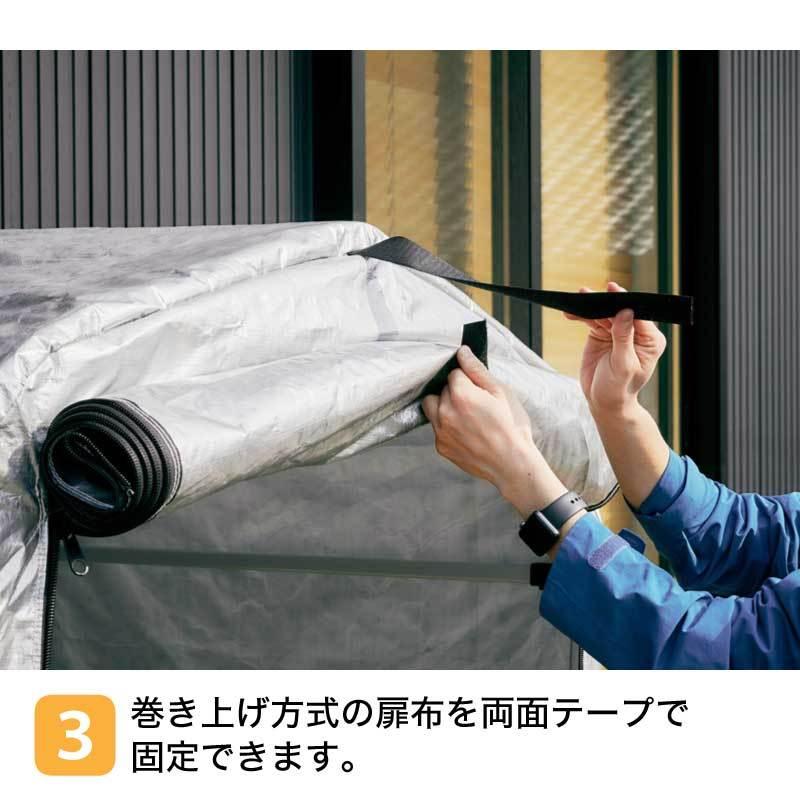 サイクルハウス 4台用 自転車置き場 5台用 Lサイズ アルミ サイクルハウス 4台用 自転車置き場 5台用 Lサイズ アルミ