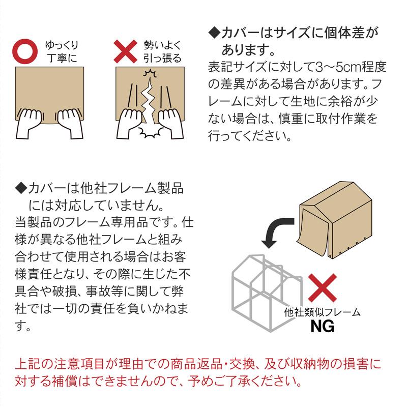 サイクルハウス 4台用 自転車置き場 5台用 Lサイズ アルミ 大きい