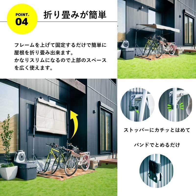 サイクルガレージ L 3台用 2台用 Lサイズ 物置 屋外 自転車 バイク 収納 倉庫 物置き 庭 屋外用 ガレージ 簡易ガレージ 駐輪場｜kagu-world｜07