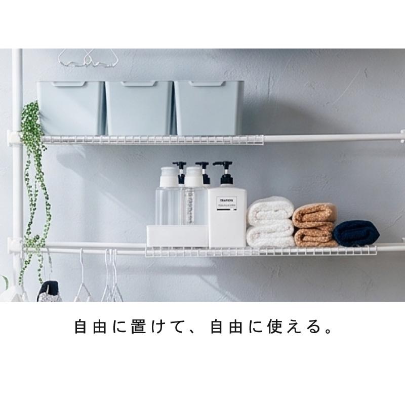 KAGUWORLD 洗濯機ラック 突っ張り つっぱり 洗濯機ラック ランドリー